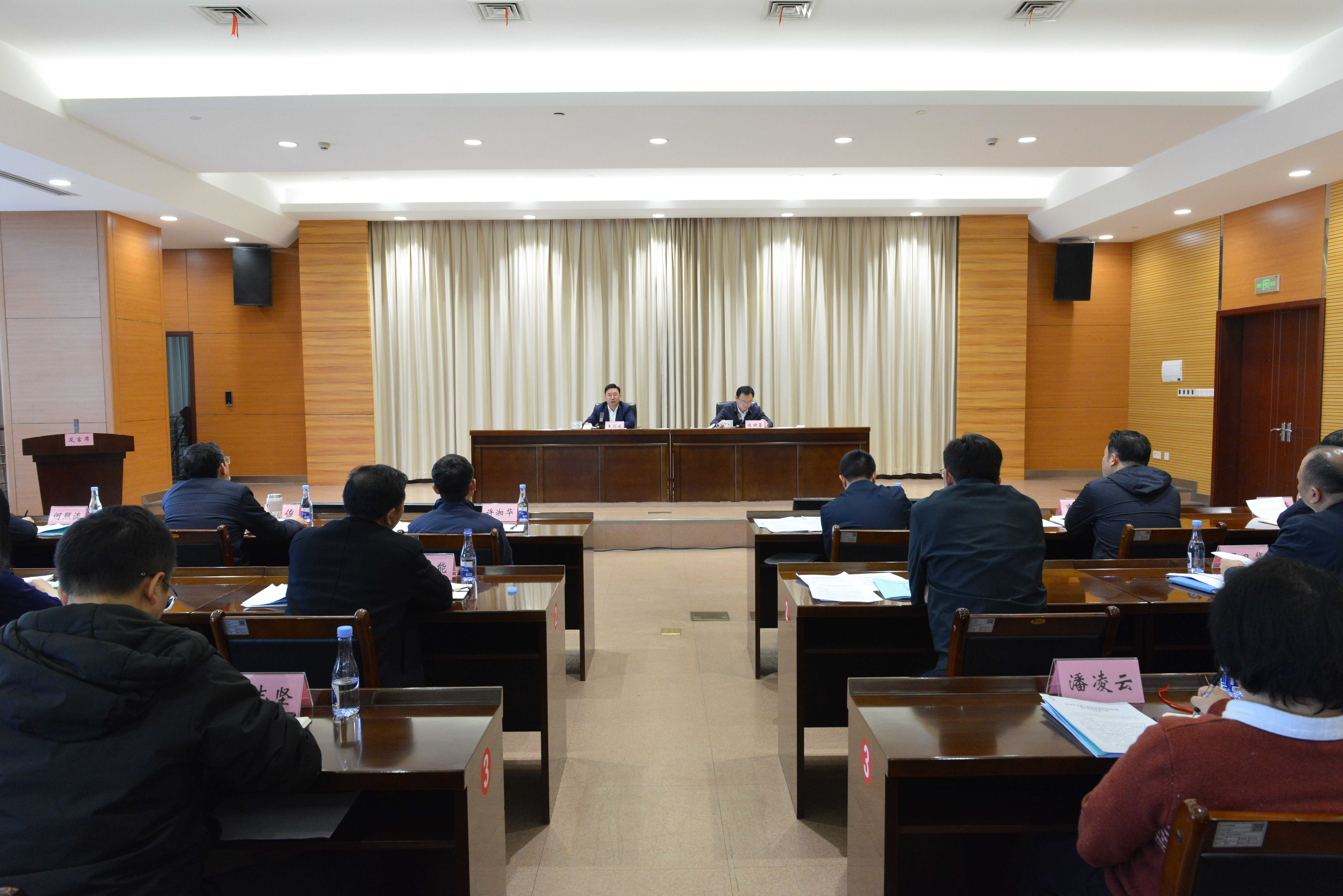 贵州省交通工程建设领域突出问题集中整治工作推进会召开